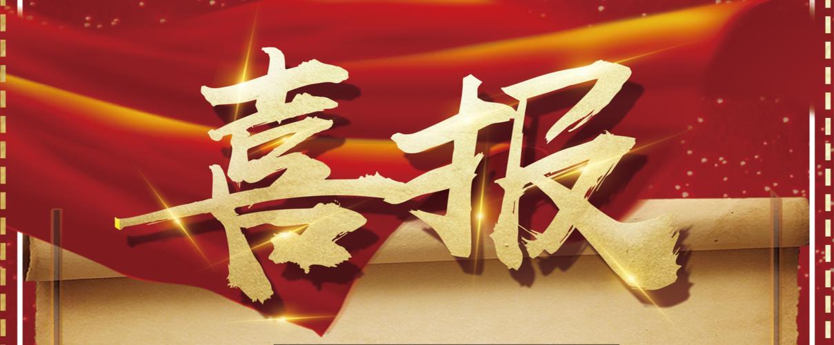 百度灰色词排名外推代发
